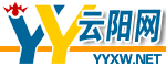 騰訊·大渝網
